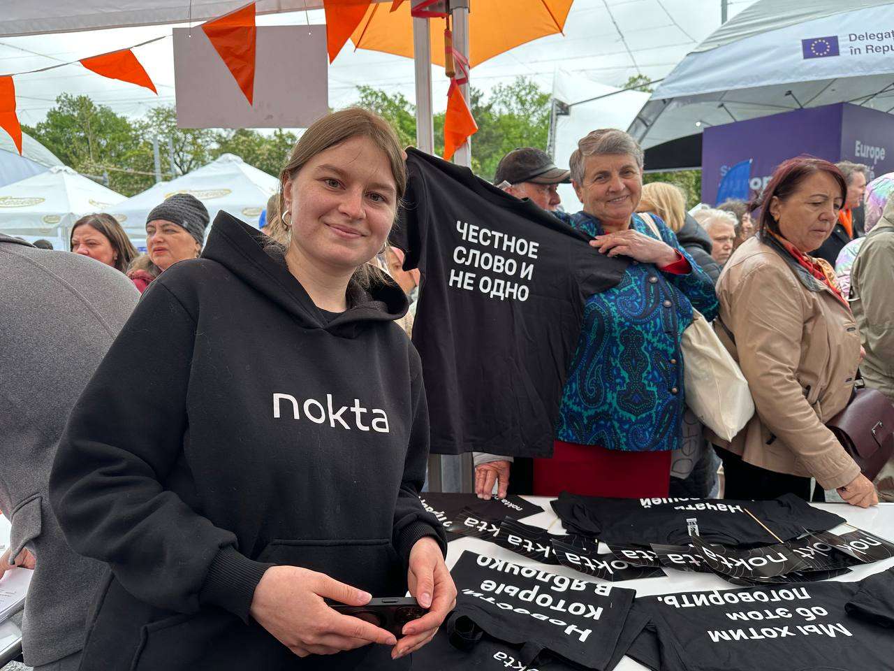 nokta в День Европы в Кишиневе