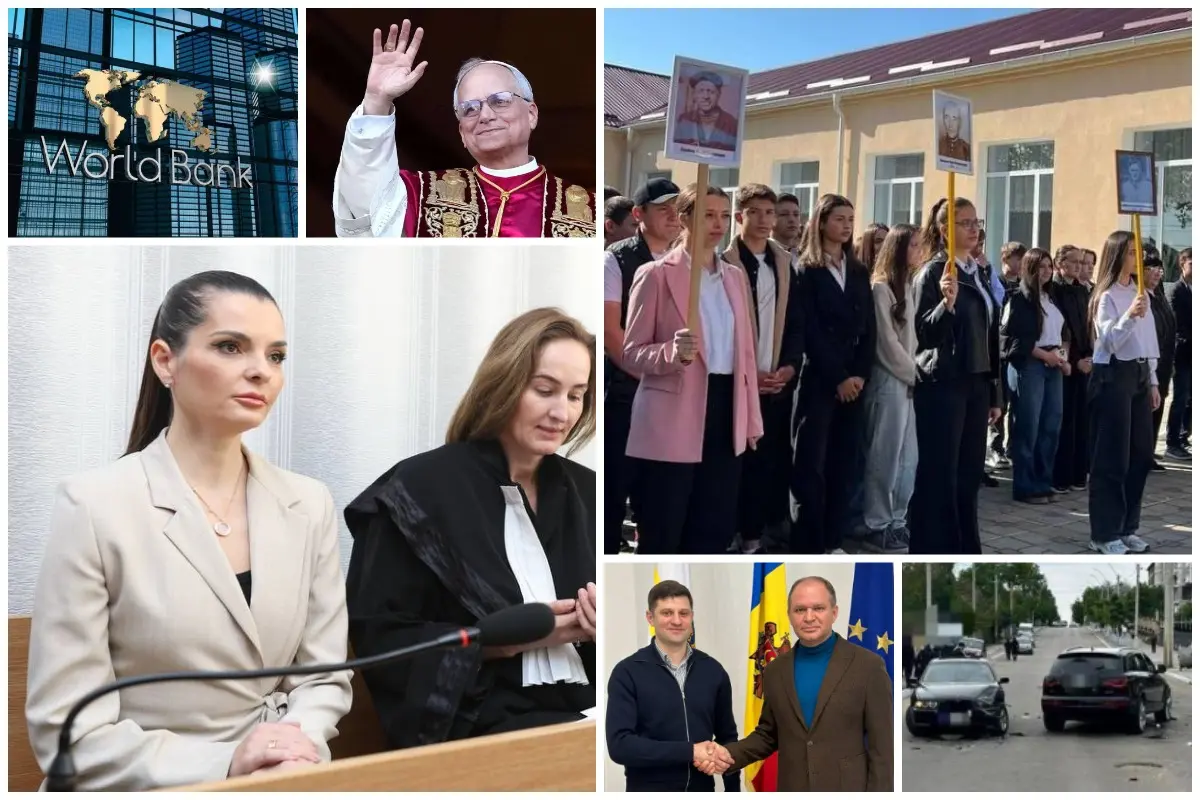 дайджест 12 мая
