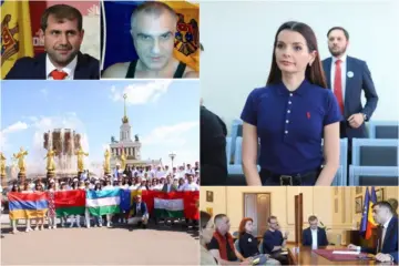 события 14 мая