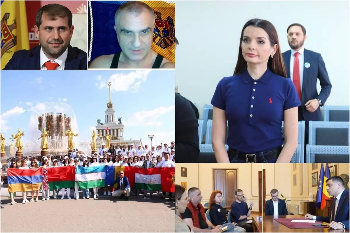 события 14 мая
