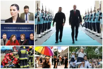 15 мая