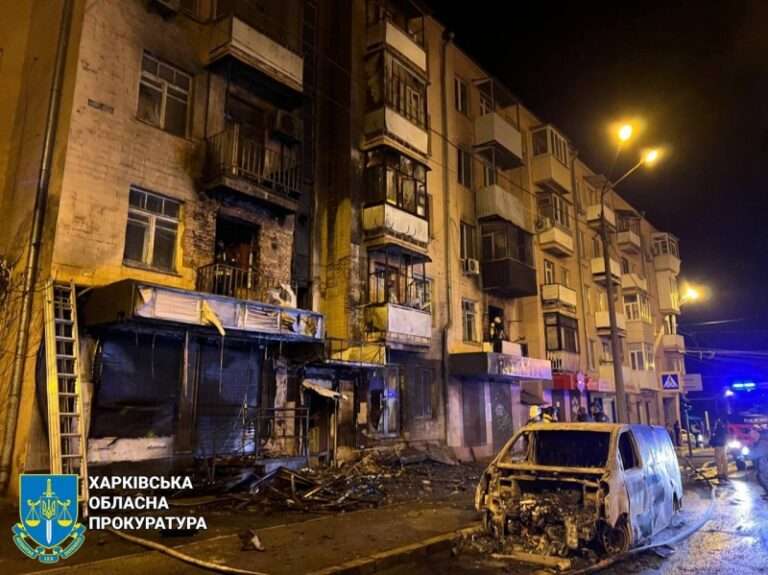 Более 50 человек пострадали от атаки России на Харьков