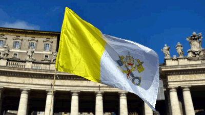 Ватикан
