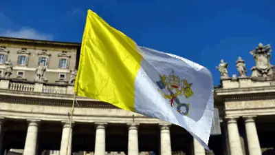 Ватикан