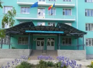 Районная больница Каушан, Молдова, фасад