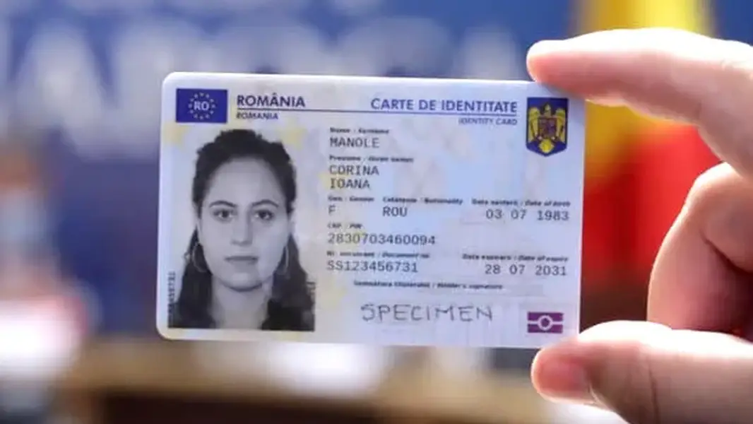 ID-карта