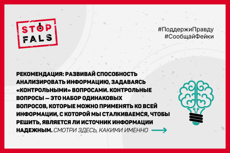 Каковы преимущества критического мышления?