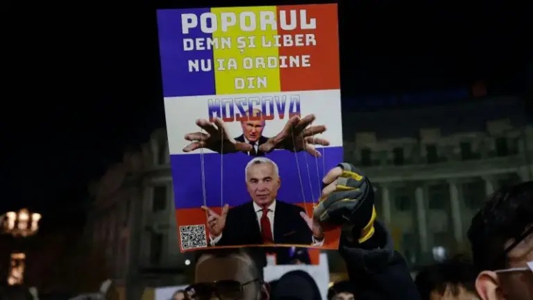 Кэлин Джорджеску