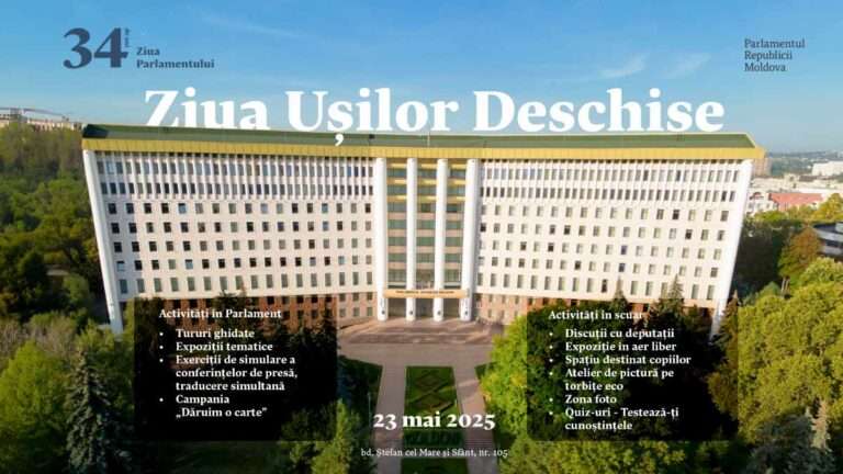 День открытых дверей в Парламенте Молдовы, 23 мая 2025 года