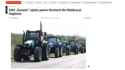 Скриншот публикации в издании Libertatea