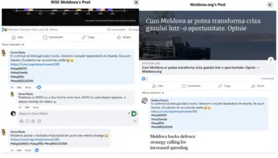 Раскрыта сеть фейковых аккаунтов в Молдове
