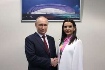 Путин с Гуцул в России