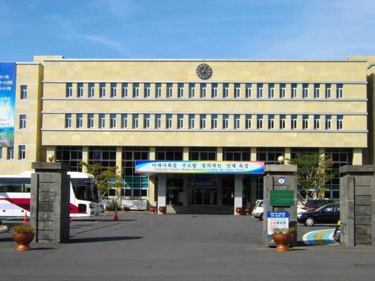 Здание Управления образования провинции Чеджудо