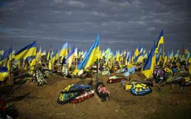 кладбище Украины