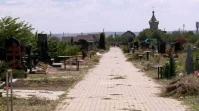 Кладбище в Комрате