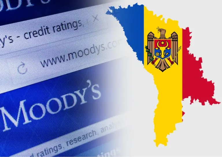 кредитный рейтинг Молдовы
