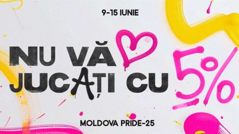 ЛГБТ-фестиваль Moldova Pride 2025