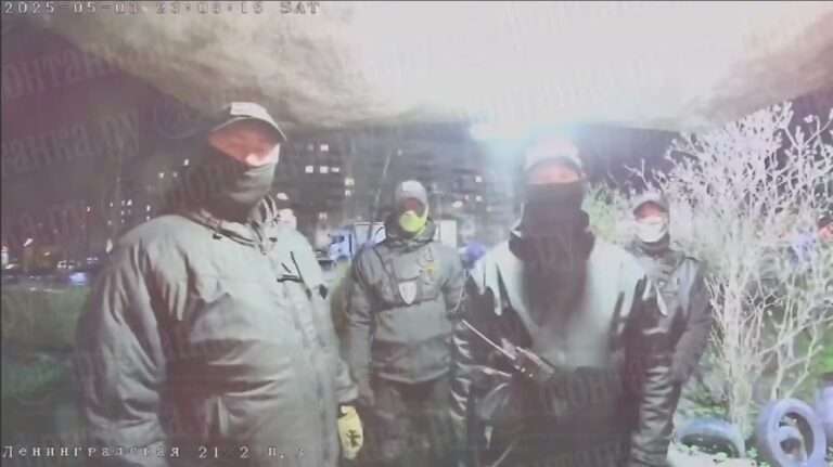 неонацисты