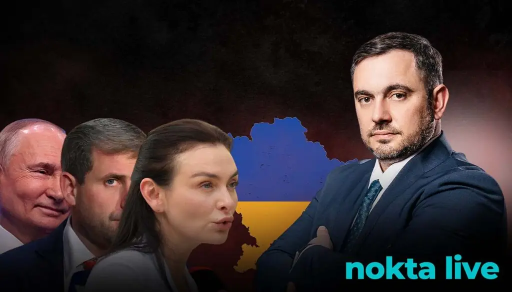 Кто и зачем продвигает в Молдове территориальные претензии к Украине