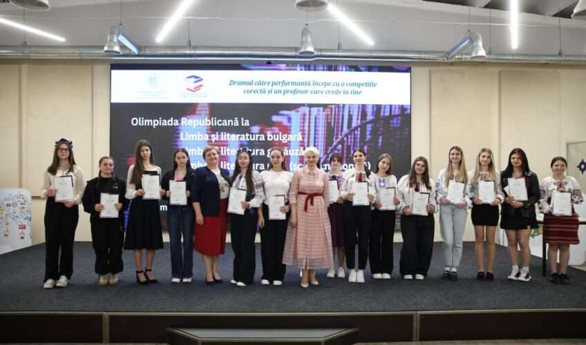 Награждение учеников на Олимпиаде