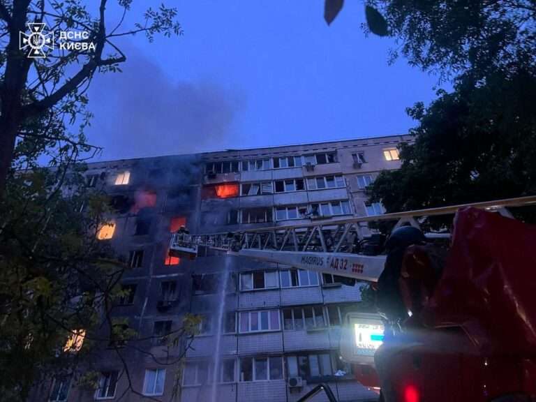Российская армия нанесла массированный удар дронами по Киев: есть жертвы
