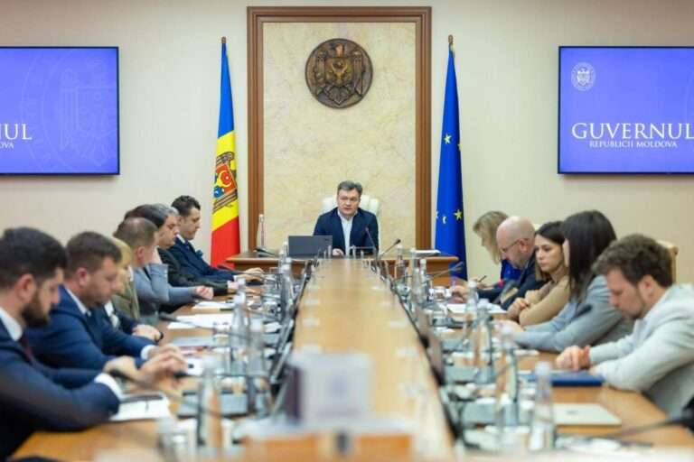 Правительство Молдовы