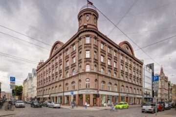 Центр города Рига, Латвия