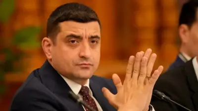 Джордже Симион