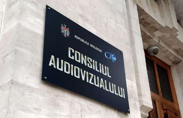 Consilul audiovizual / Совет по ТВ и радио