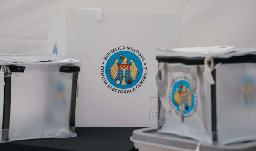 парламентские выборы