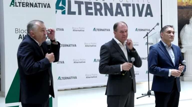 Блок "Альтернатива"