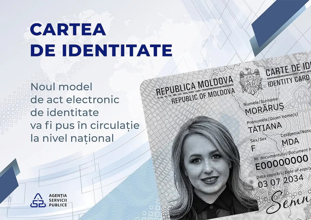 ID-карта в Молдове