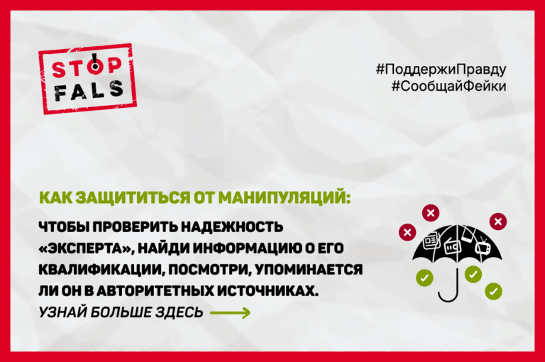 инфографика API