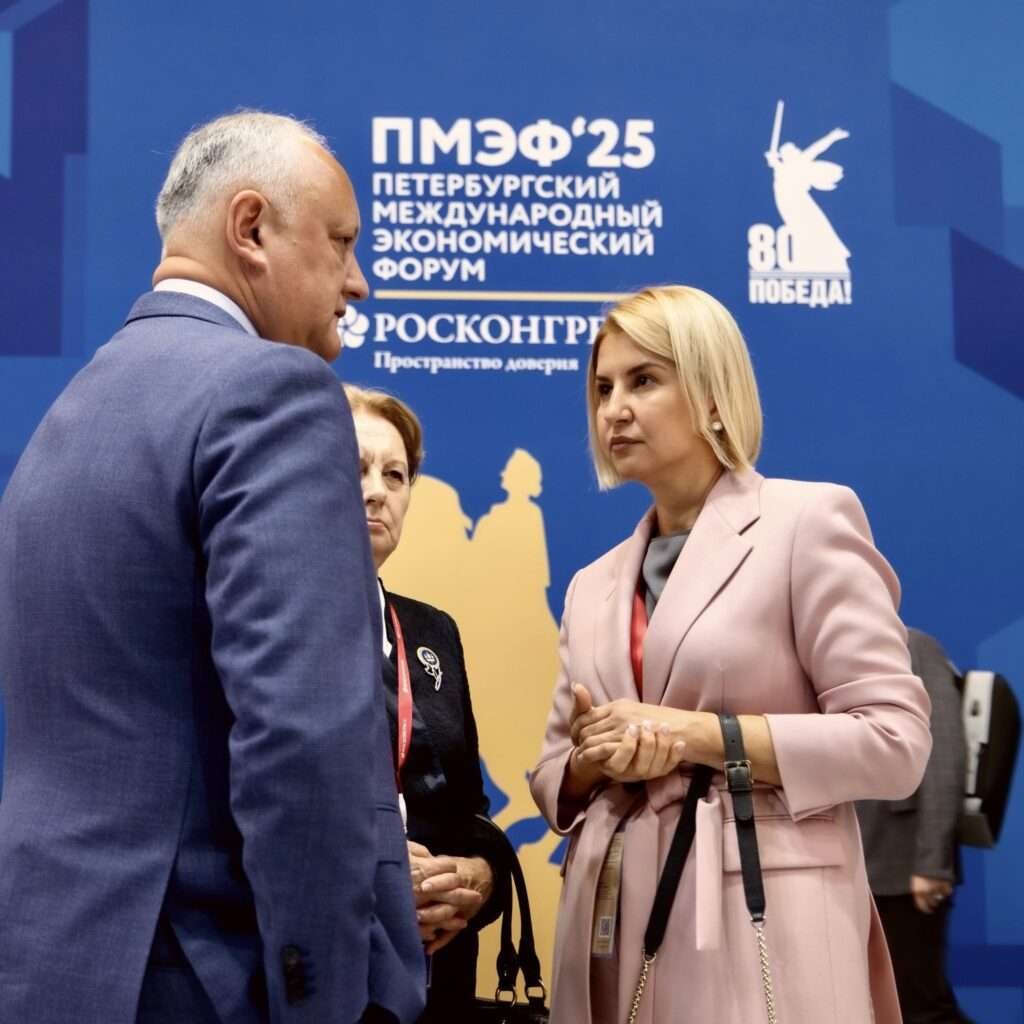 Игорь Додон и Ирина Влах на ПМЭФ
