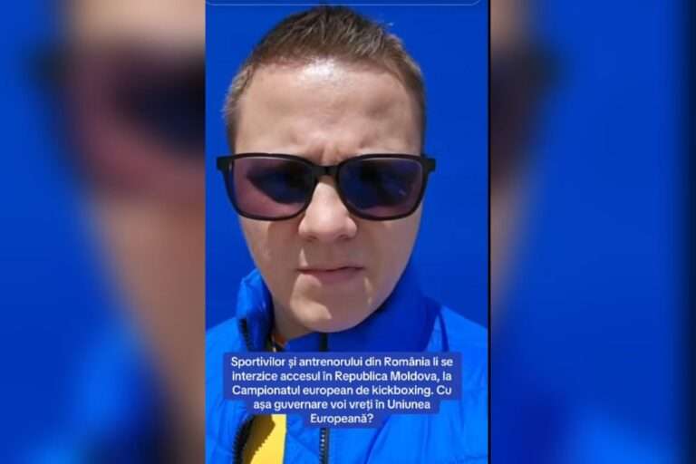 Румынского политика остановили на границе с Молдовой