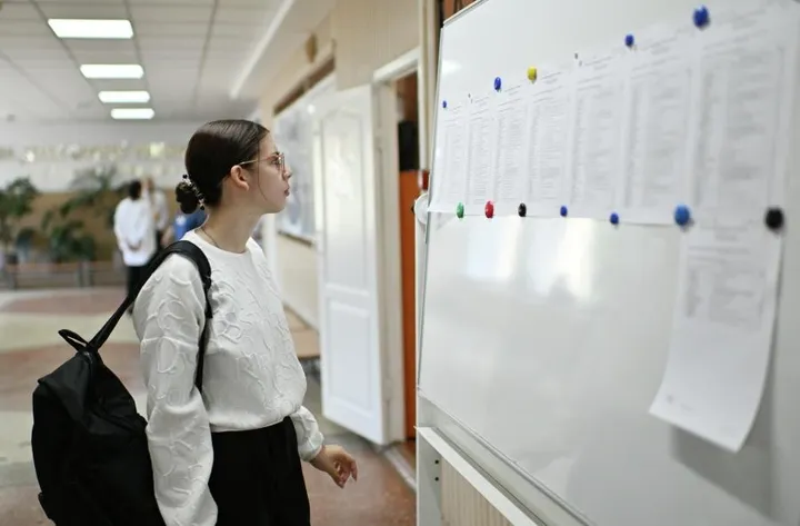 зачисление в лицеи