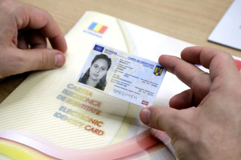 Молдаване с румынским гражданством могут получить электронные ID-карты в Галаце