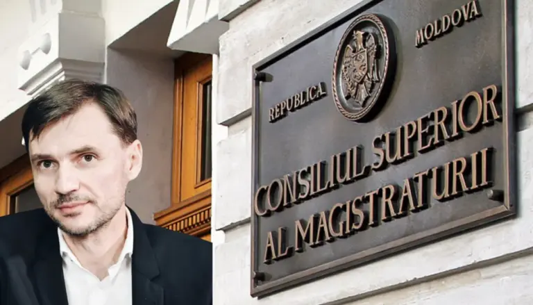 Ион Маланчук назначен Высшим советом магистратуры