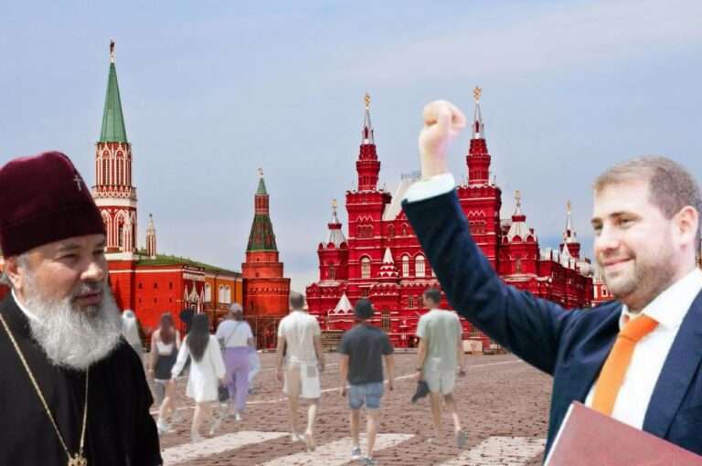 Маркелл, Кремль, Шор