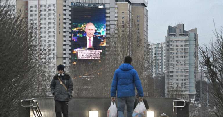 Путин на доме, трансляция, Москва