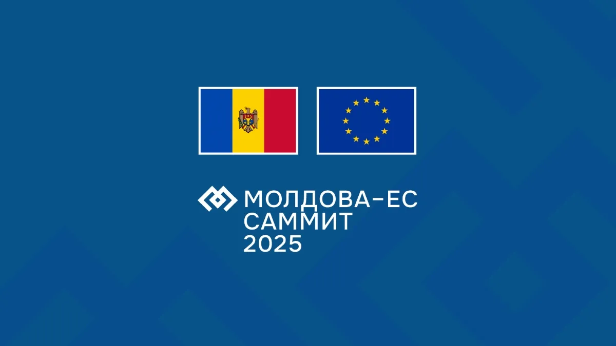 саммит молдова-ес в Кишинёве, 4 июля