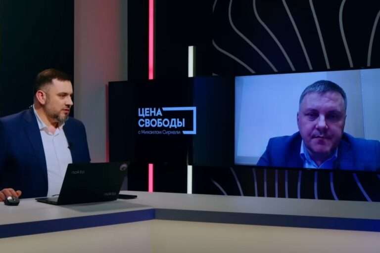 Цена свободы. Михаил Сиркели и Николай Панфил