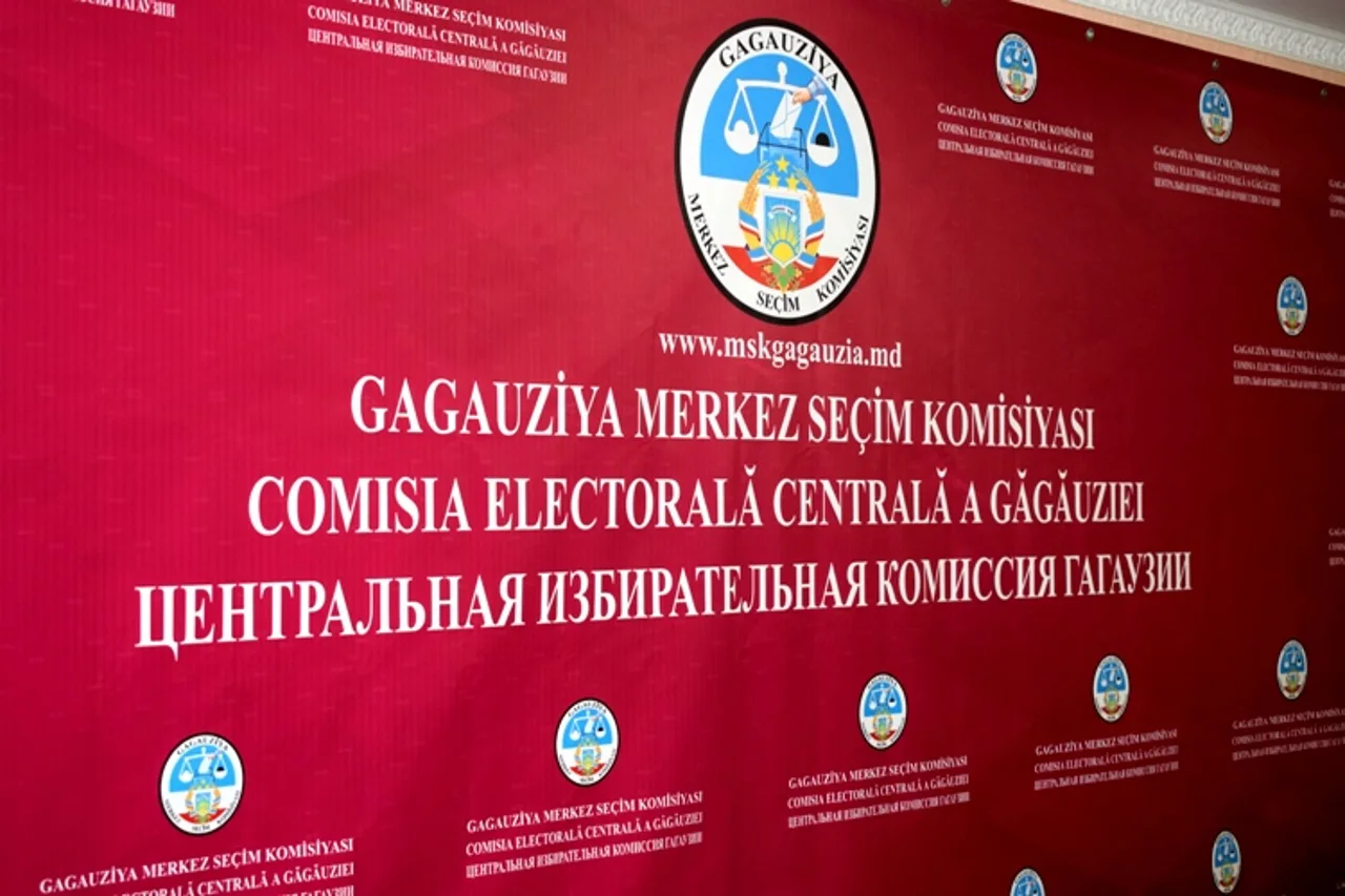 Цик Гагаузии