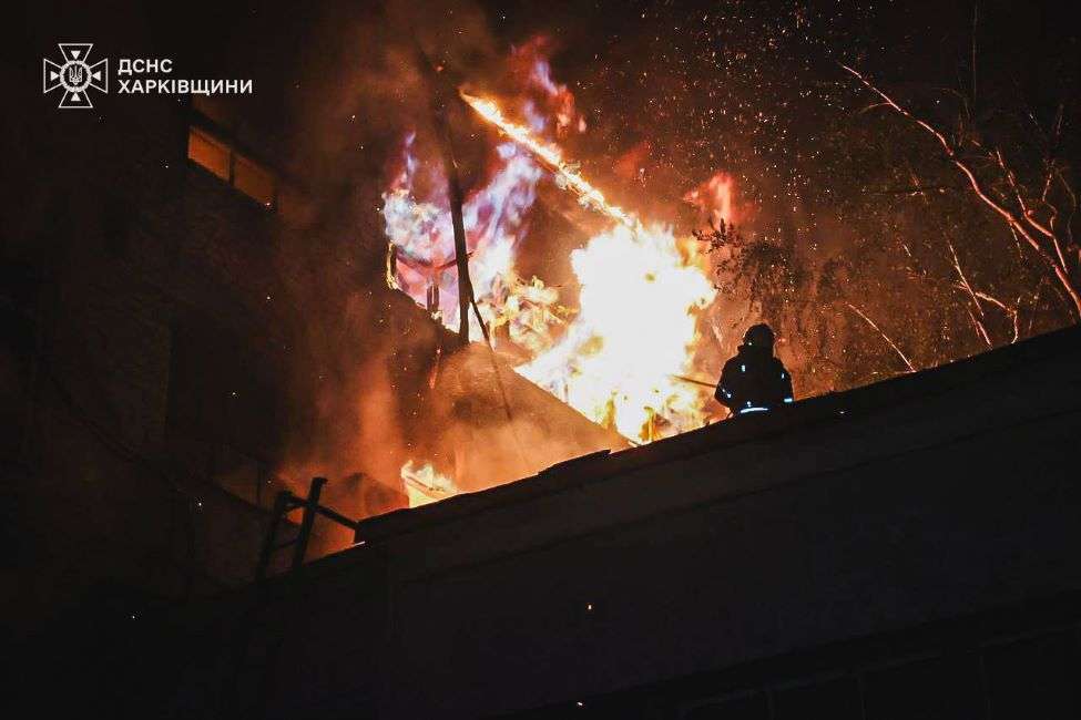 удар россии по харькову дронами, 11 июня, горячий дом, пожарный