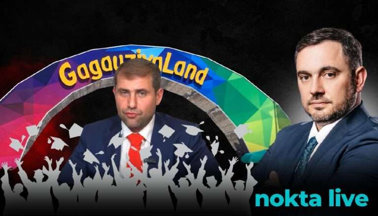 Как детей из Гагаузии используют в играх Шора | Nokta Live TEXT