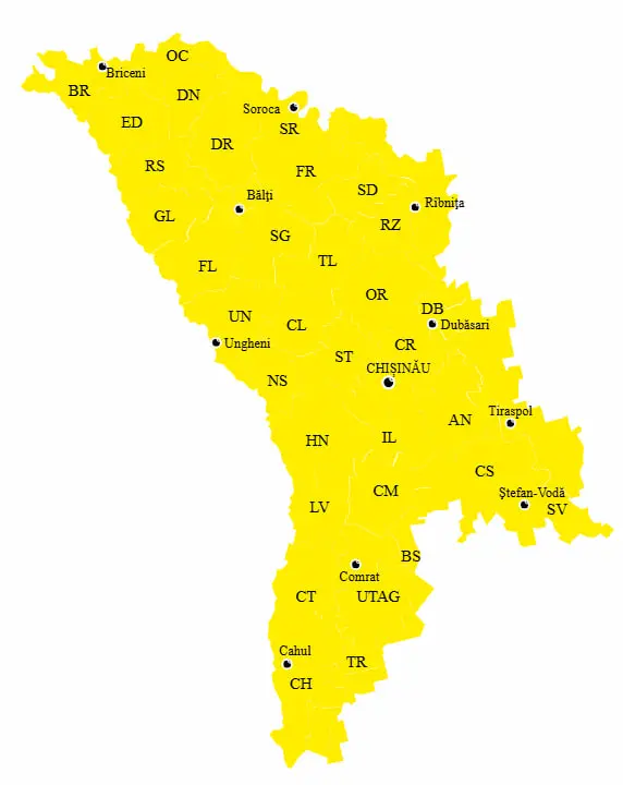 жёлтый код в Молдове