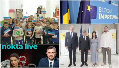 дайджест