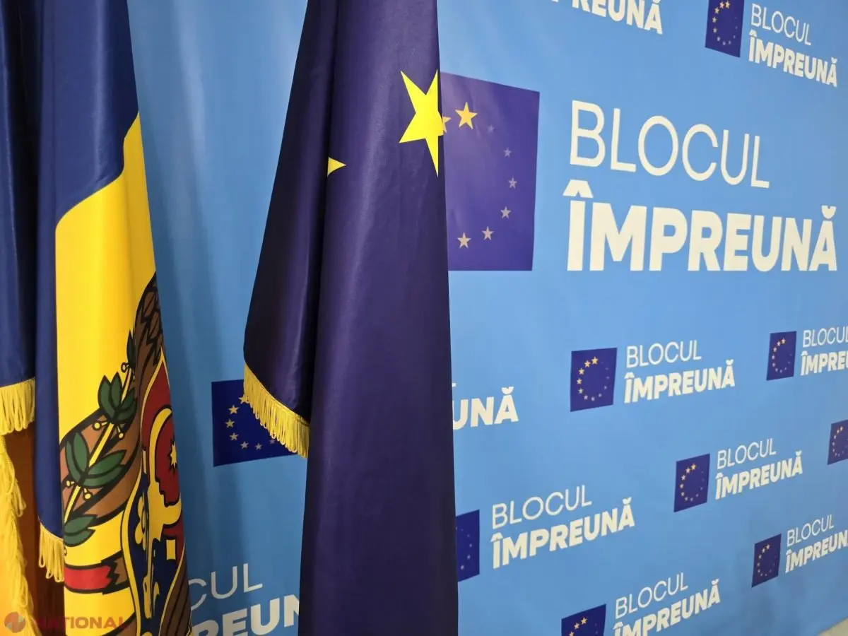молдавский блок Вместе