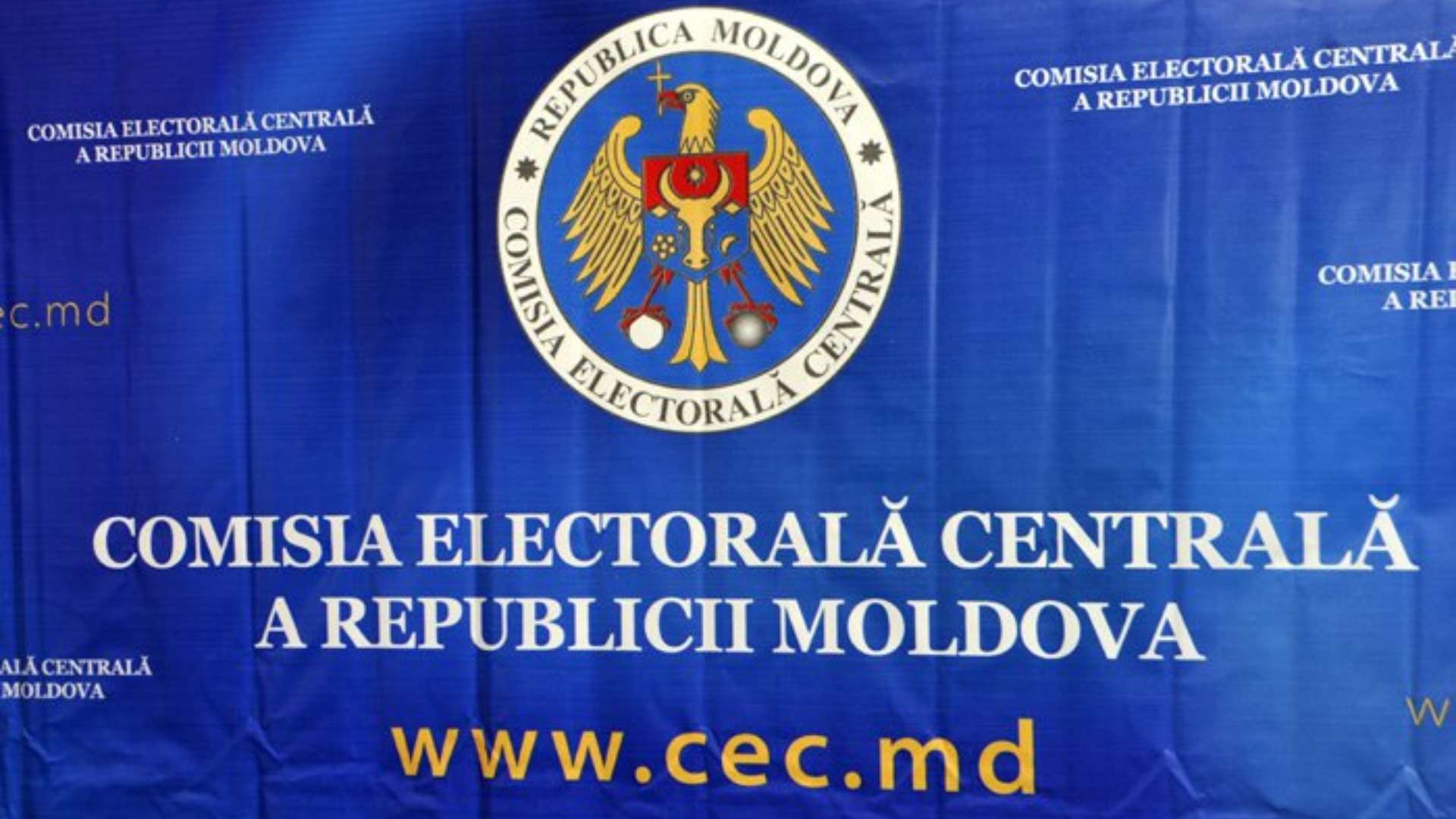 ЦИК Молдовы