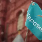 Окончательное решение: шоровская «Евразия» признана экстремистской организацией